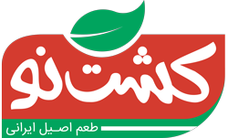 بازرگانی کشت نو