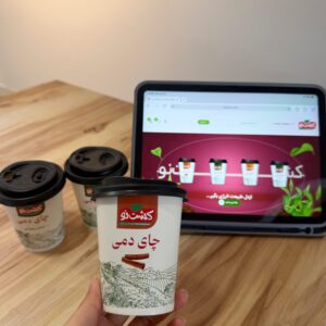 چای نبات دارچینی