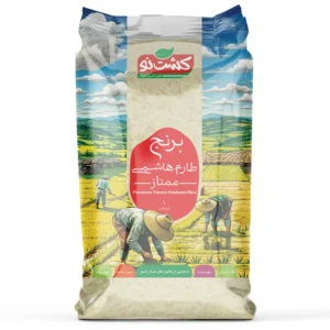 برنج طارم هاشمی 1 کیلویی