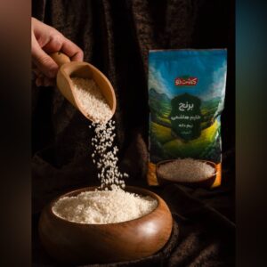 برنج نیم دانه طارم هاشمی فریدونکنار